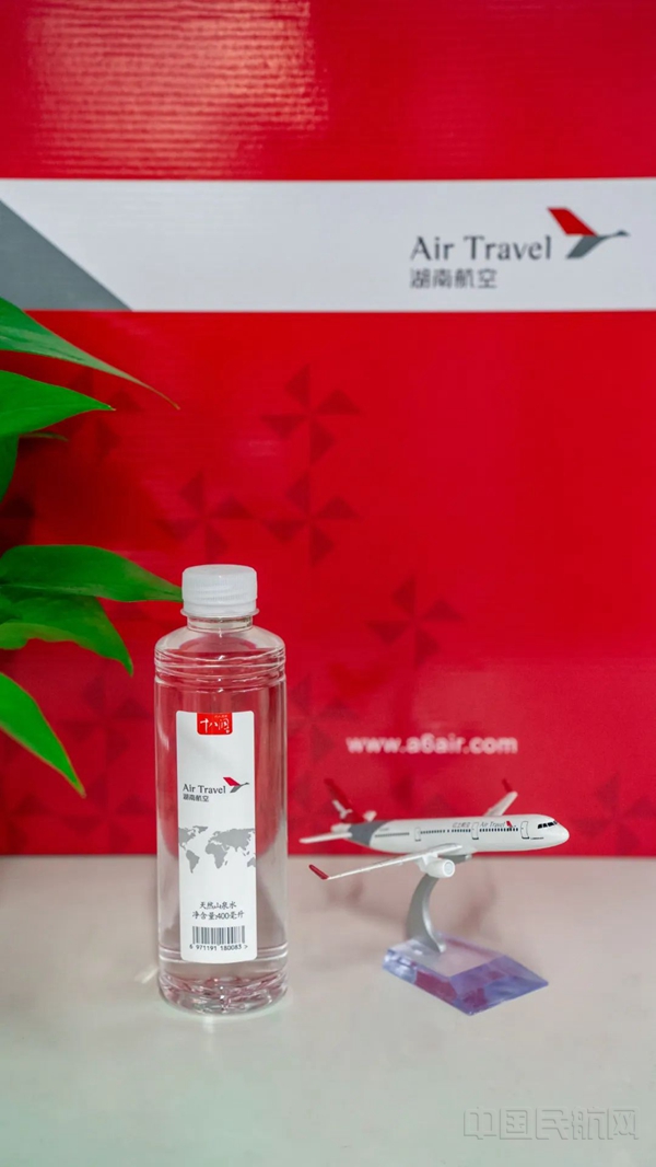 微信图片_2023081823461011