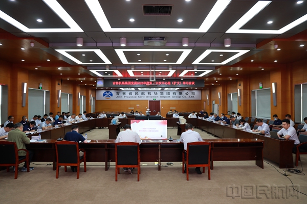 微信图片_202309131150171