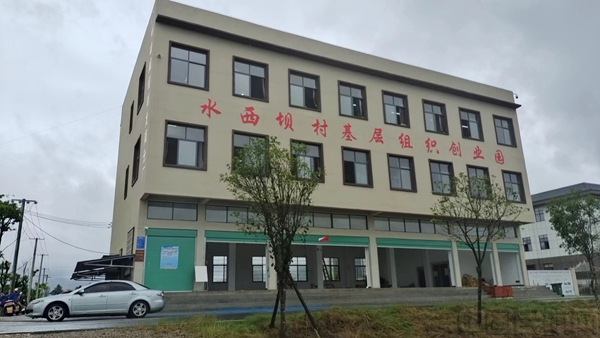 微信图片_20230920105444