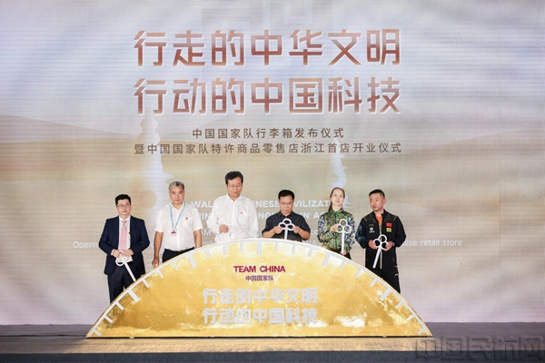 图片 1