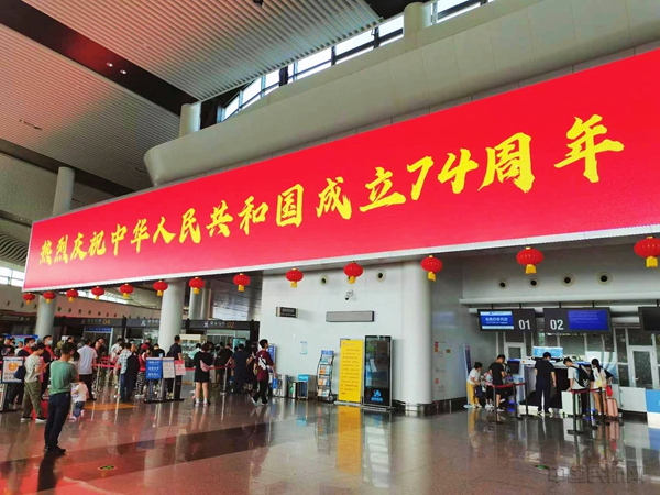 柳州机场(刘媛摄影)