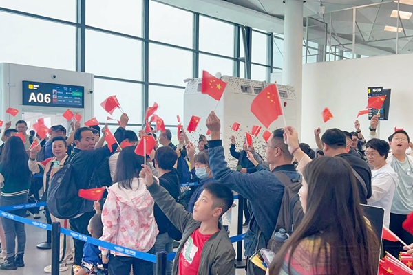 微信图片_202310071706511