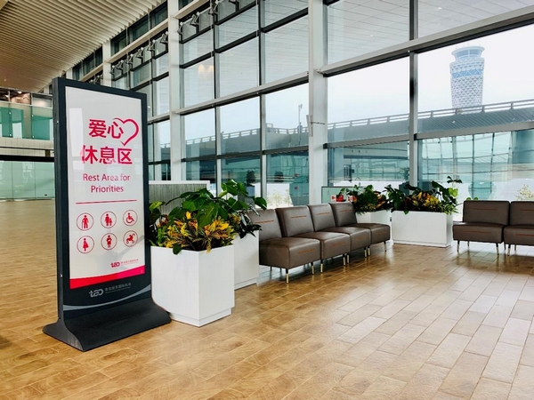 nEO_IMG_微信图片_20231023174921