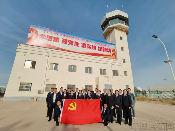 微信图片_202311061703151