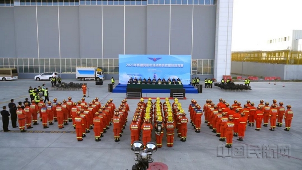 nEO_IMG_开幕式现场