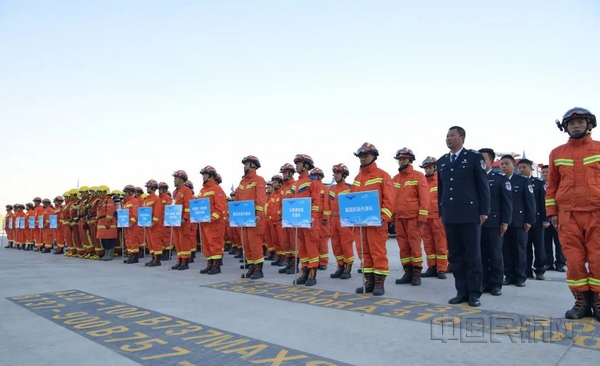 nEO_IMG_参赛队伍 (1)