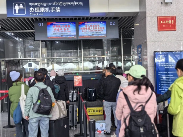 旅客办理手续