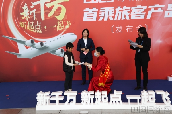 图片 3