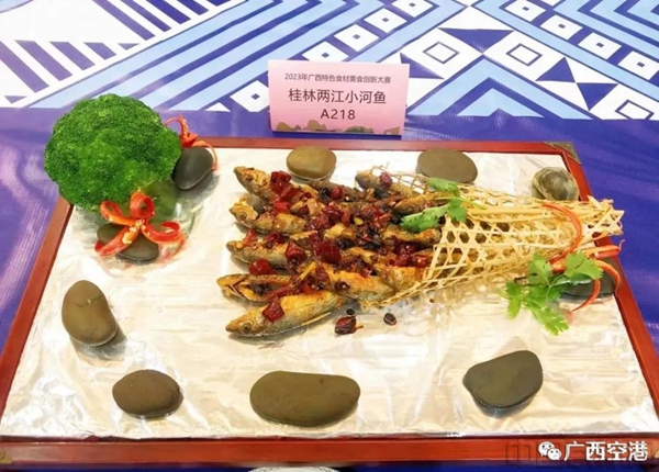 图片 2