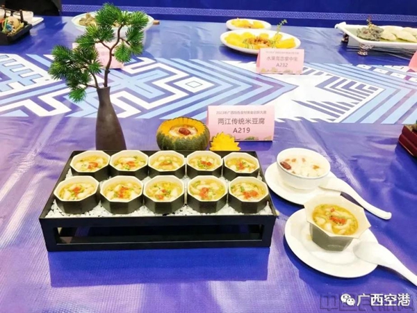 图片 4