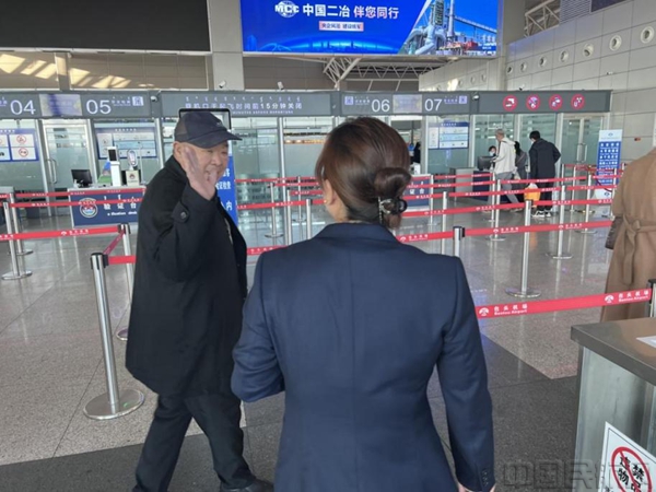 图片 8