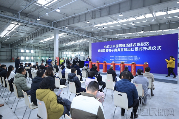 微信图片_202312071753291