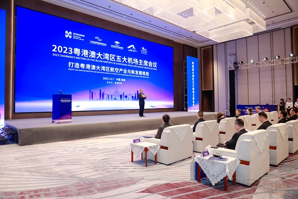 微信图片_202312071714461