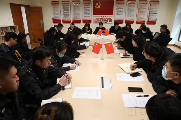 1-昆明机场团员青年政治理论集中学习3