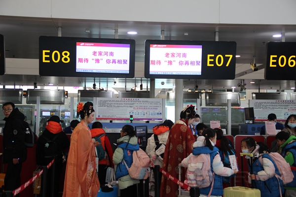 郑州机场供图 拍摄:吴萌 (1)1
