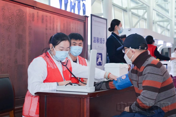 微信图片_202401261944313