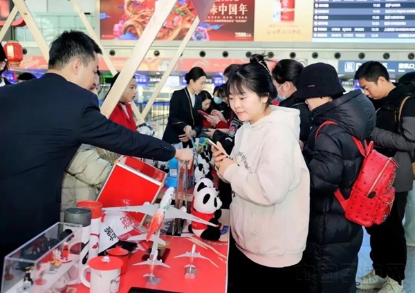 成都双流机场春运活动1