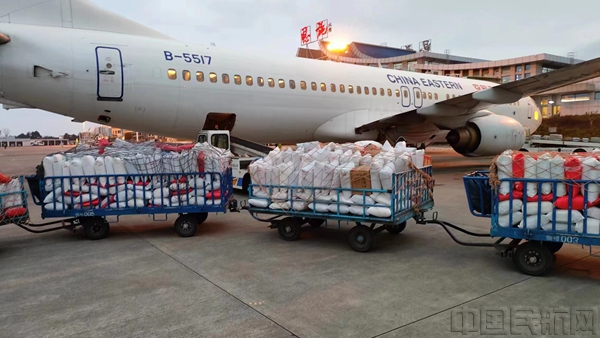 微信图片_202401301709021