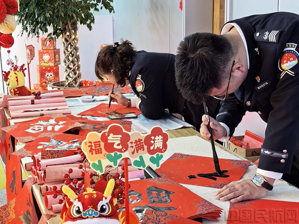 微信图片_202402021457162