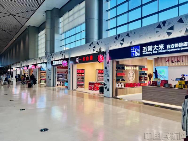 微信图片_20240226213611