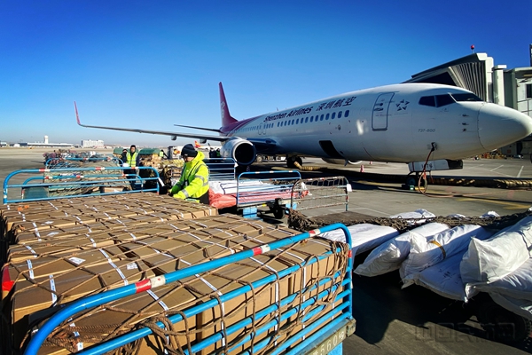 微信图片_2024030115071410