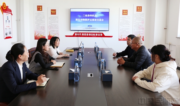 图片 2