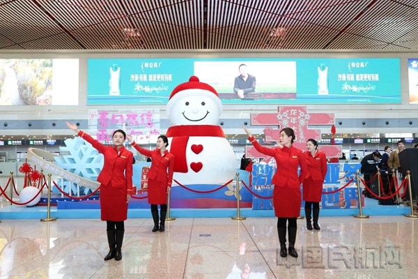 微信图片_202403161019413