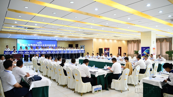 2023年阿勒泰雪都机场承办机场集团机坪运行秩序规范化管理模式经验交流会暨机坪长业务技能竞赛14