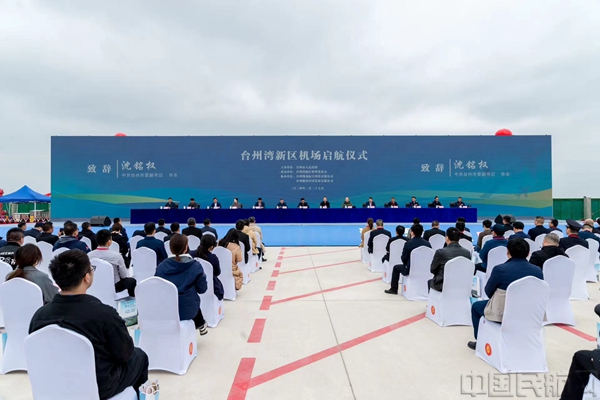 微信图片_20240328133140