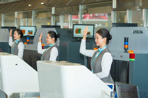 图5:美兰机场值机服务4