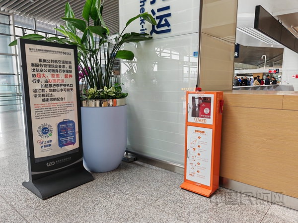 Neo mmexport17129998134880
