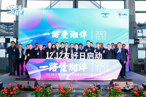 图片133