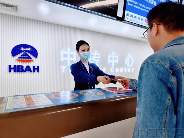 图片213