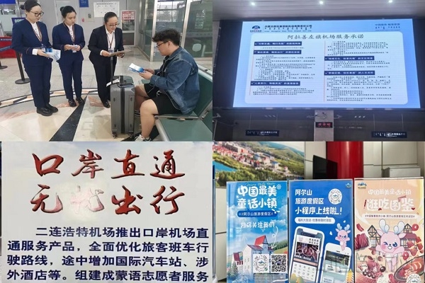 图片612