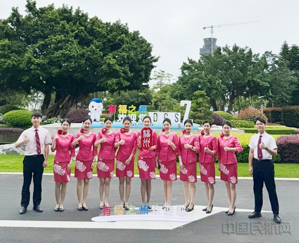 贵宾服务团队以峰会保障为契机,助力城市宣传-福州机场供图11