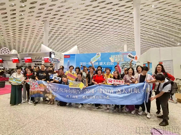 微信图片_202405311422081