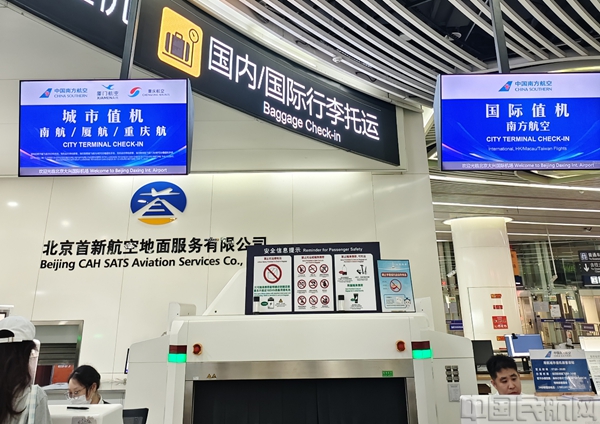 图片 1