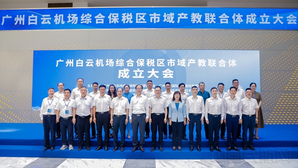 合影1