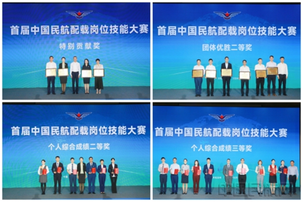 通讯员9.597912