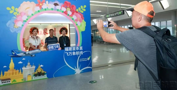 微信图片_20240909141444