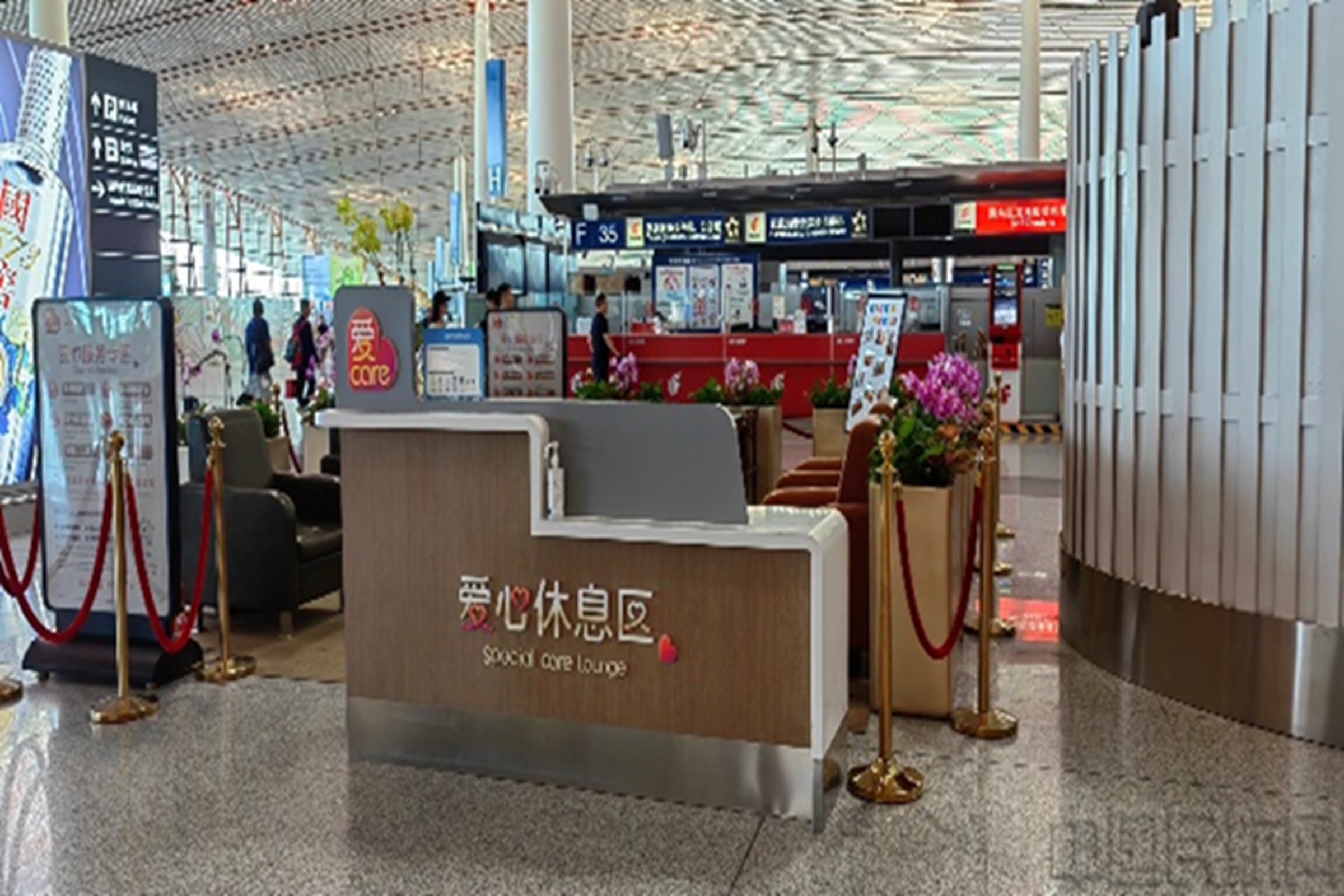 图片 4