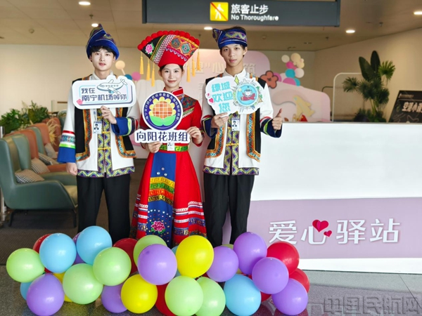 图片 7