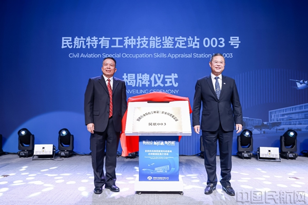图片 5
