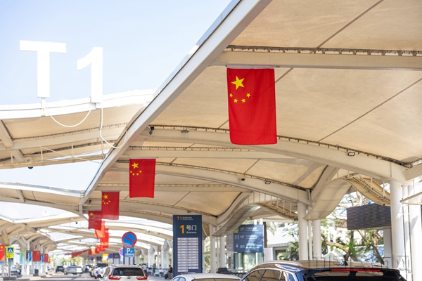微信图片_2024093016045511