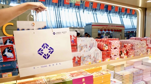 浦东机场商圈推出节日优惠促销-善见摄