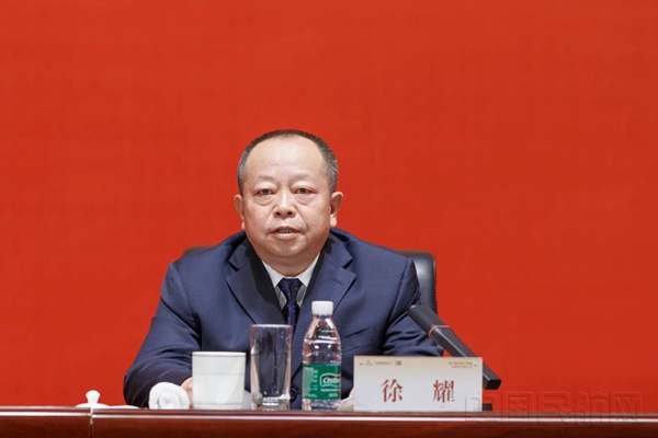 微信图片_202410092251064