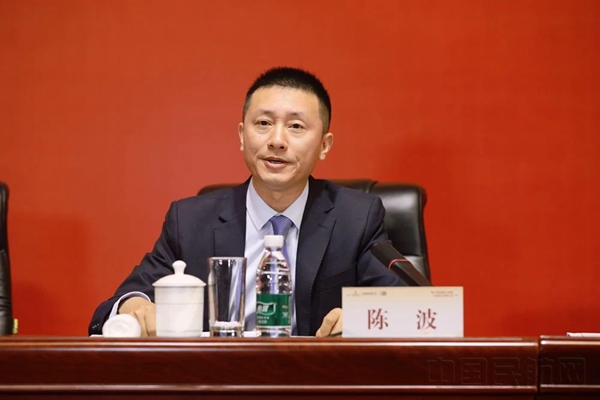 微信图片_202410092251126