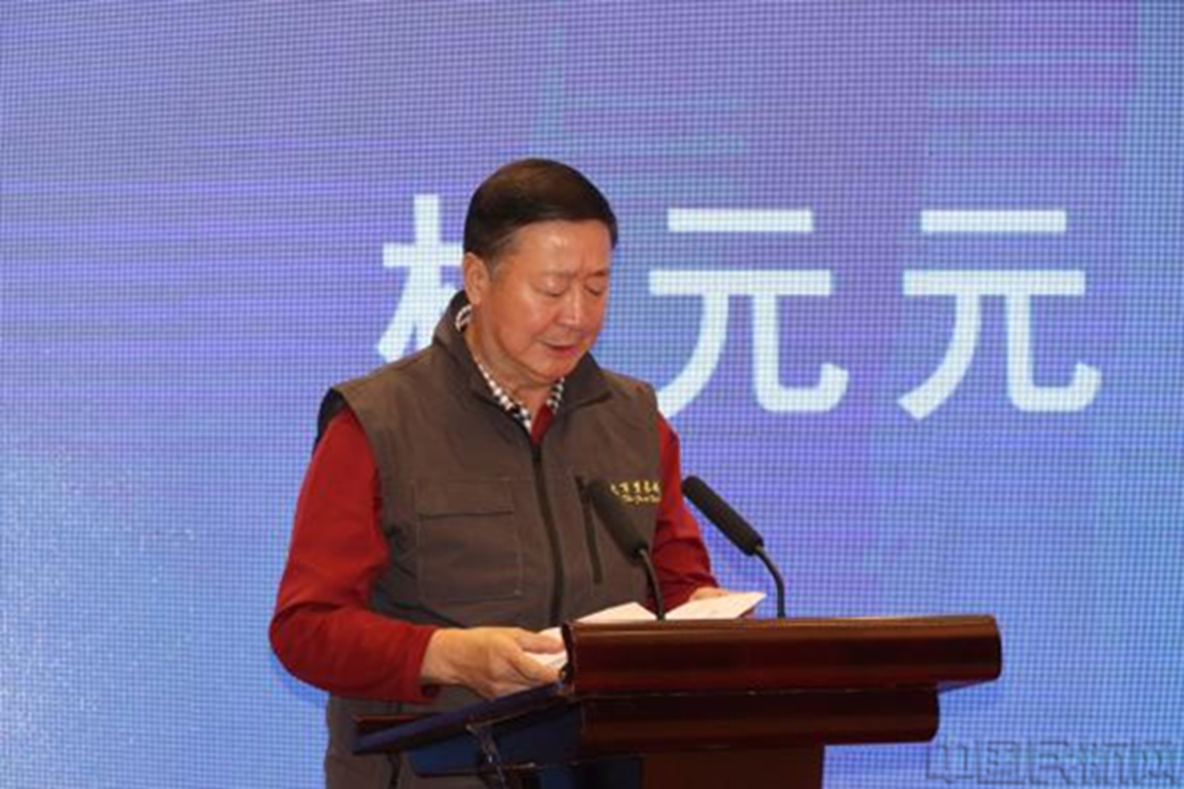 图片 5