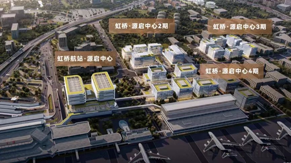 虹桥机场东片区“源启中心”项目布局-上海机场供图1