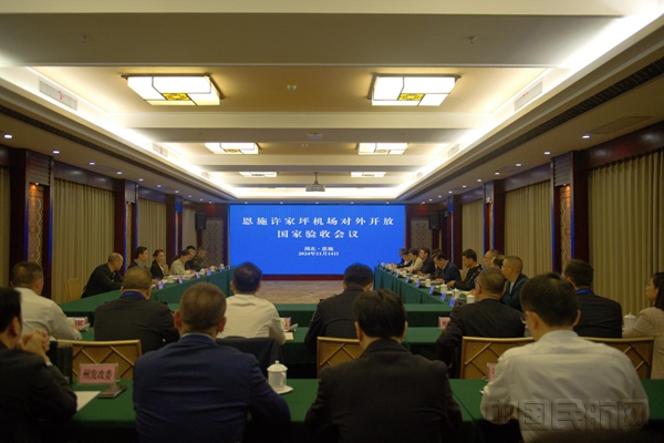 图片510